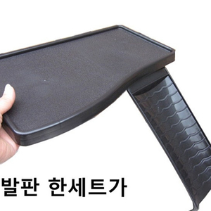 [새상품] 햄스터 고슴도치 사다리세트