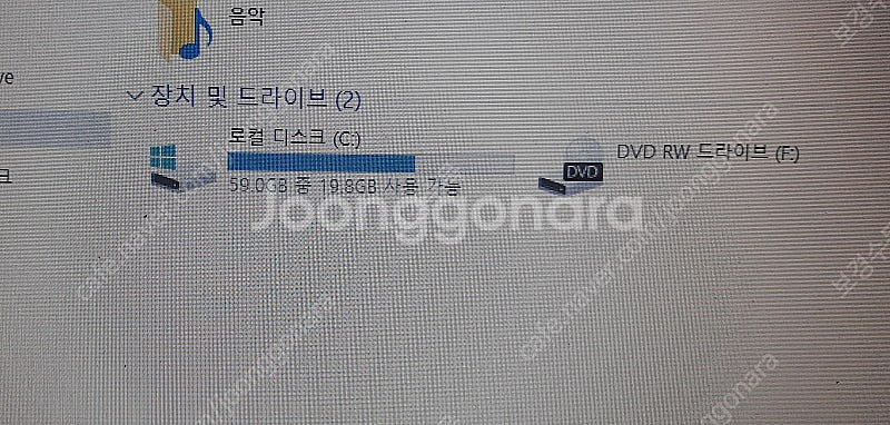 14. DELL PP39L P8600 2.40GHZ 램...--2