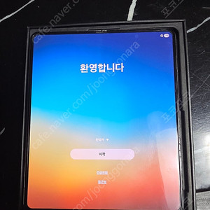 Z폴드5 512gb 삼케플