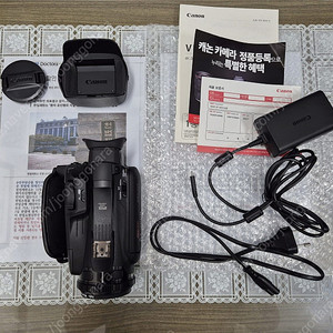 캐논 VIXIA HF G70 팝니다
