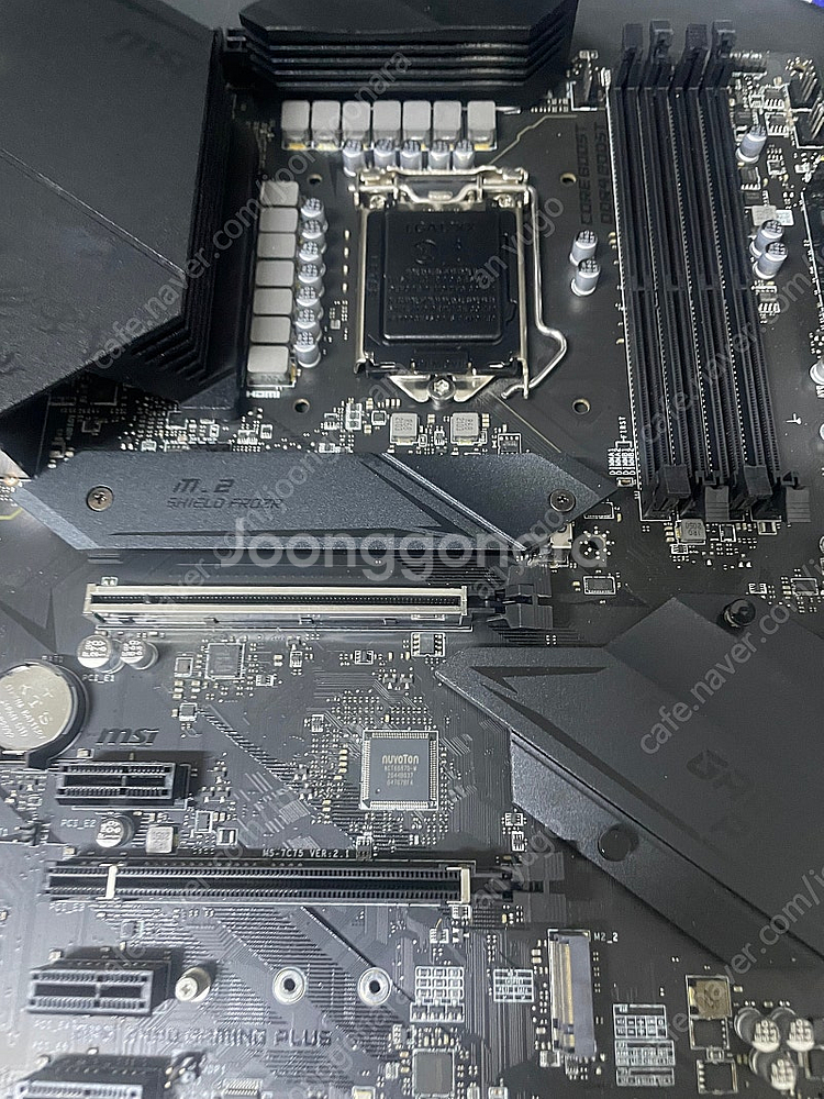 Msi mpg z490 gaming plus--0