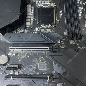 Msi mpg z490 gaming plus
