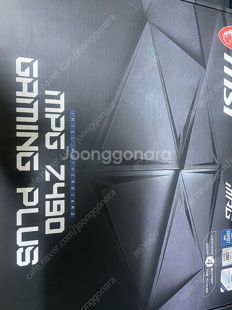 Msi mpg z490 gaming plus--1