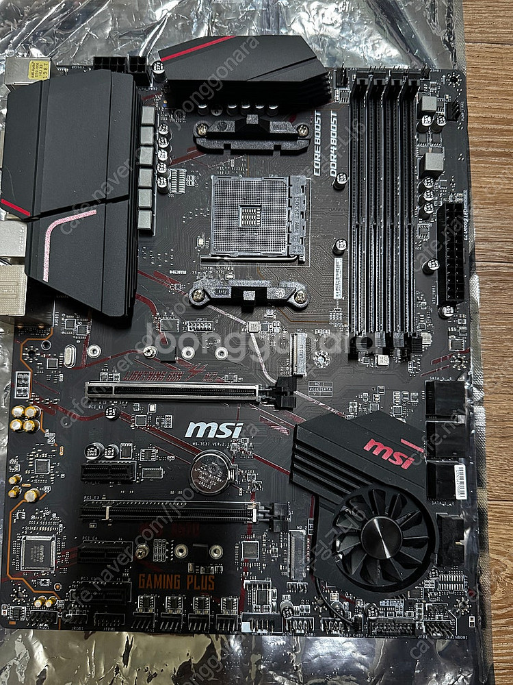MSI MPG x570 gaming plus--0