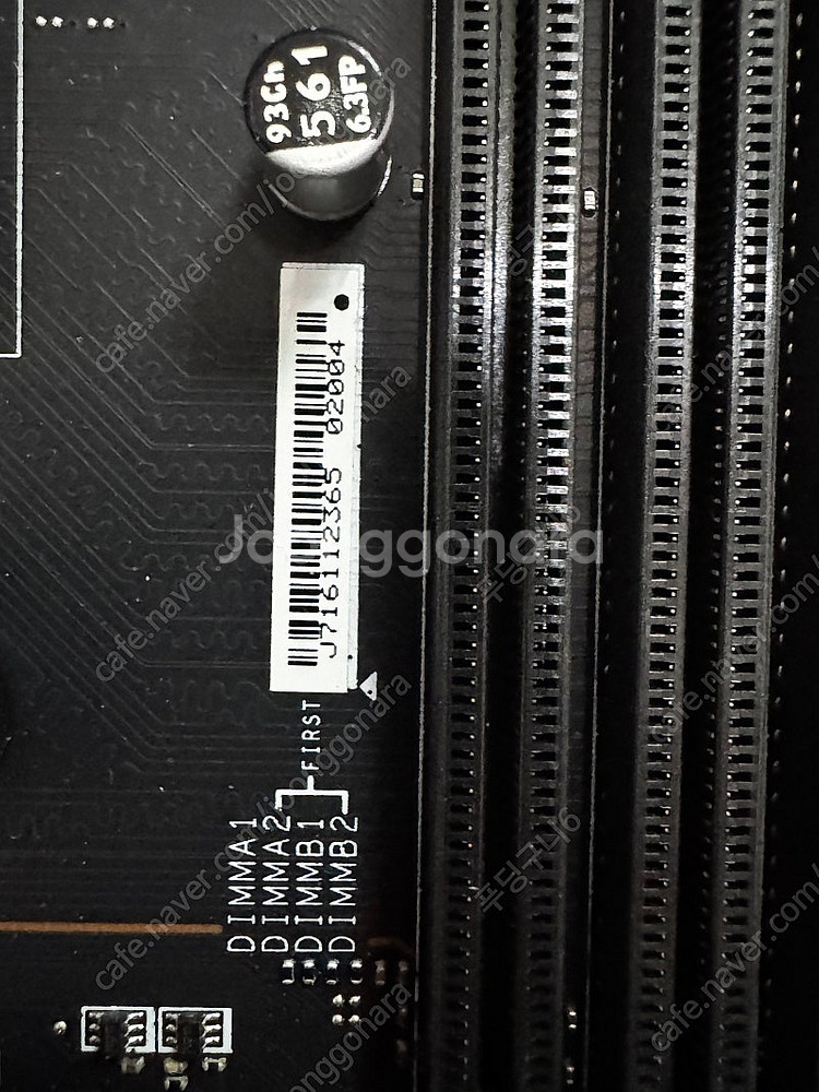 MSI MPG x570 gaming plus--3