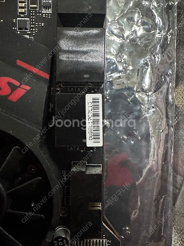 MSI MPG x570 gaming plus--4