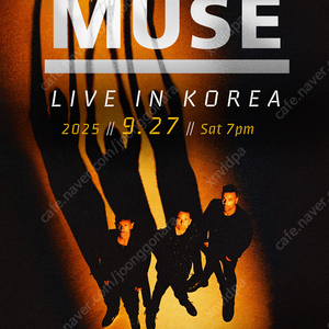 뮤즈 MUSE 내한공연 지정석(N구역) 2연석 양도합니다