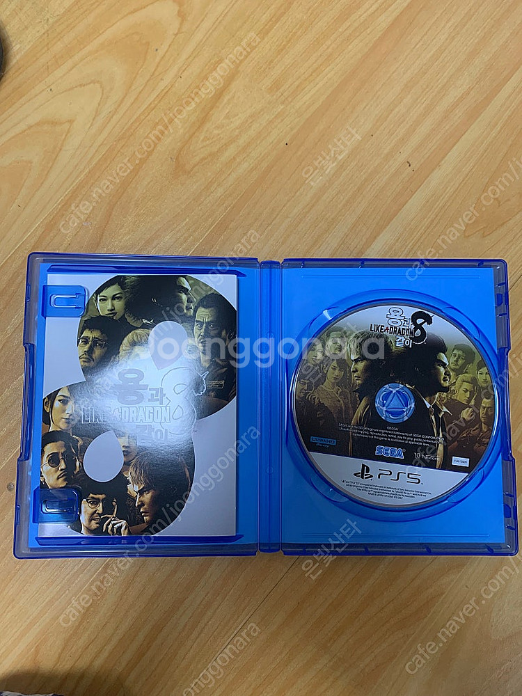 ps5 용과같이8--0