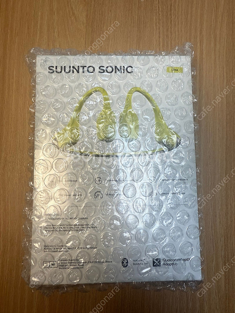 [미개봉]순토소닉 팝니다.--0