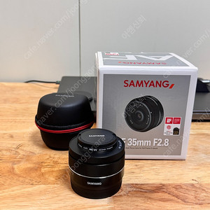 삼양 35mm 2.8 SAMYANG AF 35mm