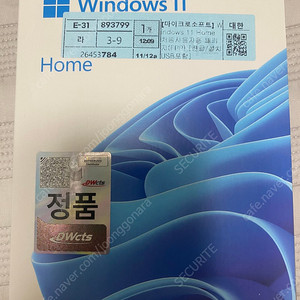 MS 윈도우 11 Home 미개봉 새상품