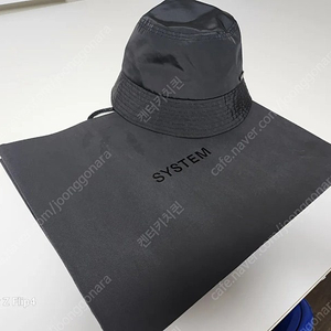 시스템옴므 나일론 버킷햇 (프라다재질)