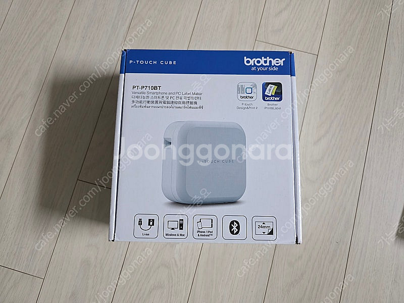 브라더 라벨 프린터 PT-P710BT 판매합니다--0