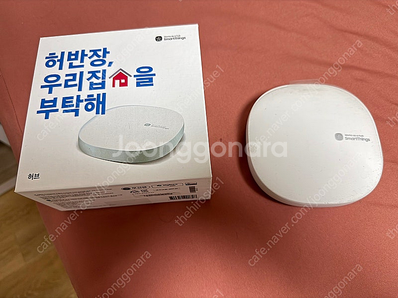 스마트 싱스 허브 v3--0