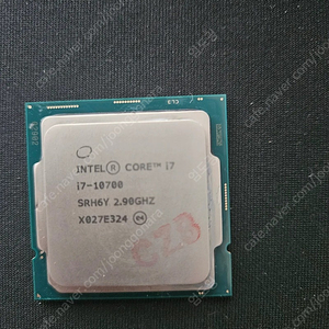i7 10700