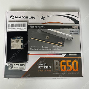 9600x + maxsun b650i + t-create ddr5 32gb