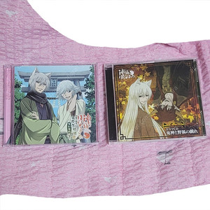 (일괄) 오늘부터 신령님 오신령 cd