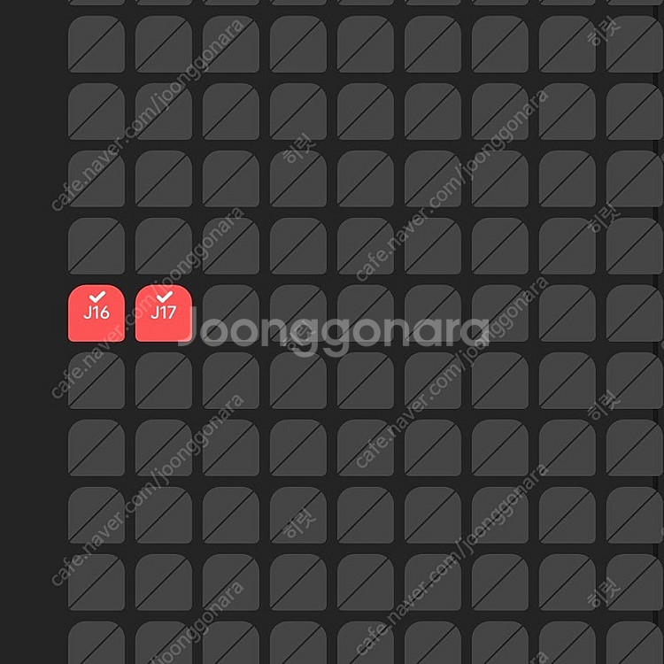 귀멸의칼날 용아맥 중블 명당 8/24(일) 조조6:30...--0