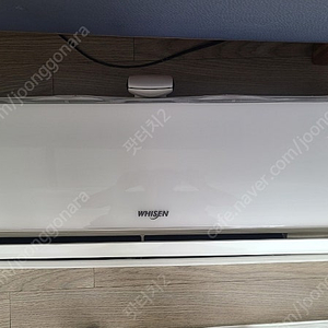 lg 휘센 2in1 실외기포함
