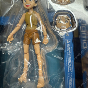 미래소년 코난 Figma 315