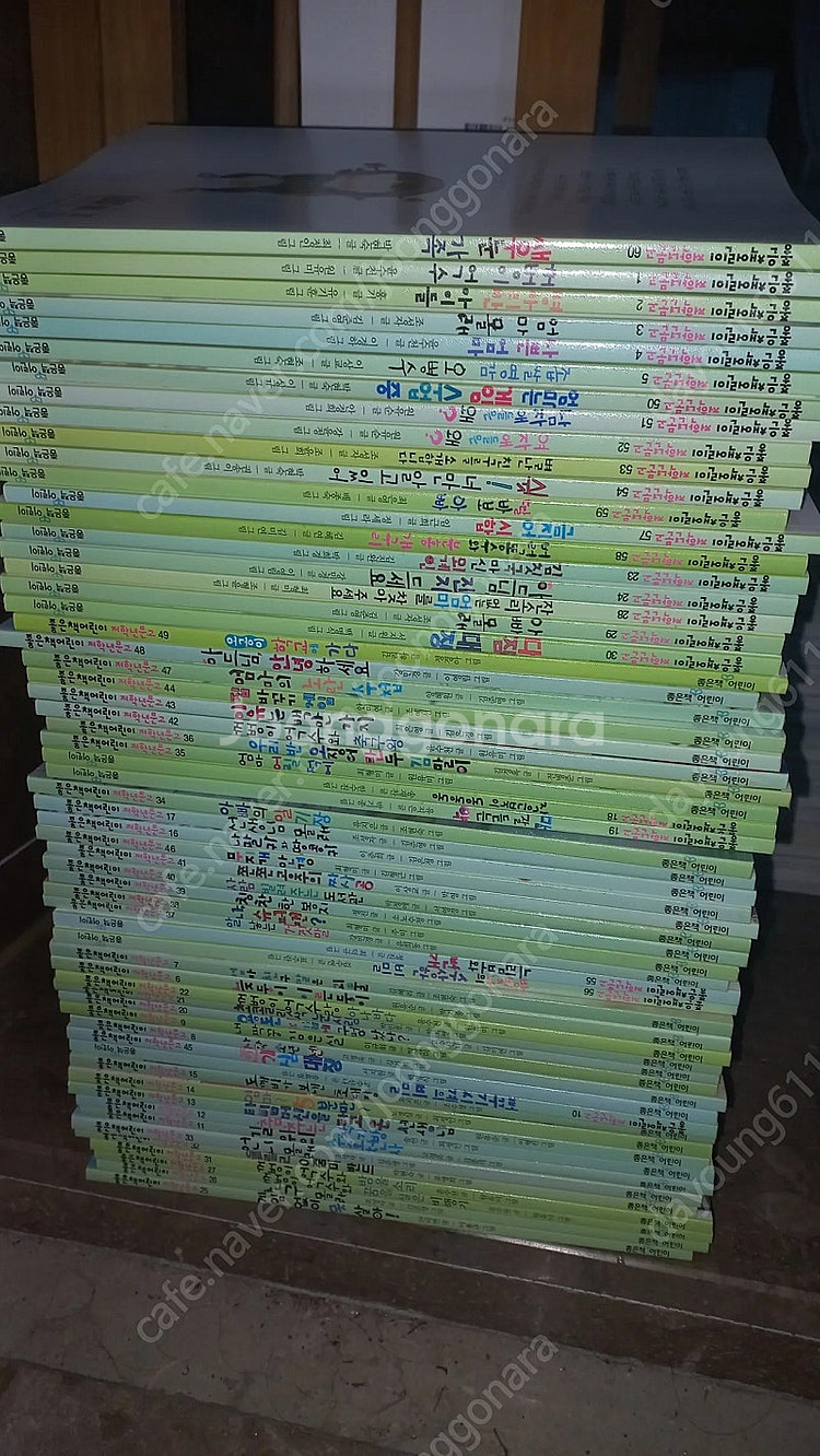 좋은책어린이 저학년문고 60권--0