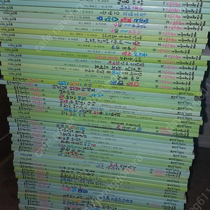 좋은책어린이 저학년문고 60권