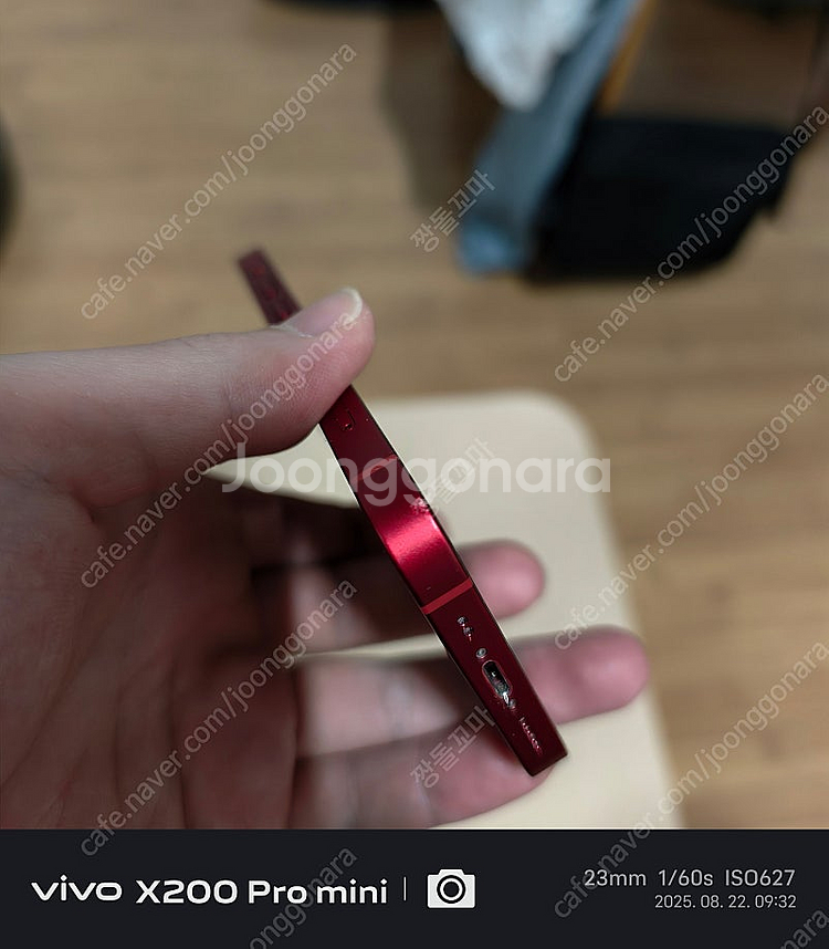 [카메라 무음] 아이폰13 미니 256기가 제품 판매--2