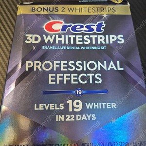 Crest 3D Whitestrips Professional Effects 크레스트 3D 화이트스트립스 프로페셔널 이펙트 팝니다.