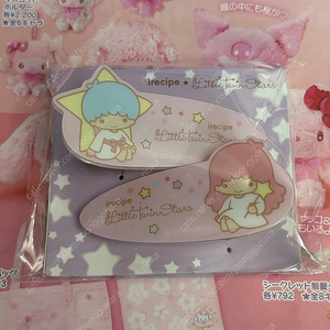 리틀트윈스타 키키라라 헤어핀 삔