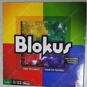 블로커스 보드게임