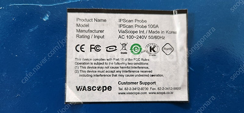 VIASCOPE IPScan Probe 100A--1