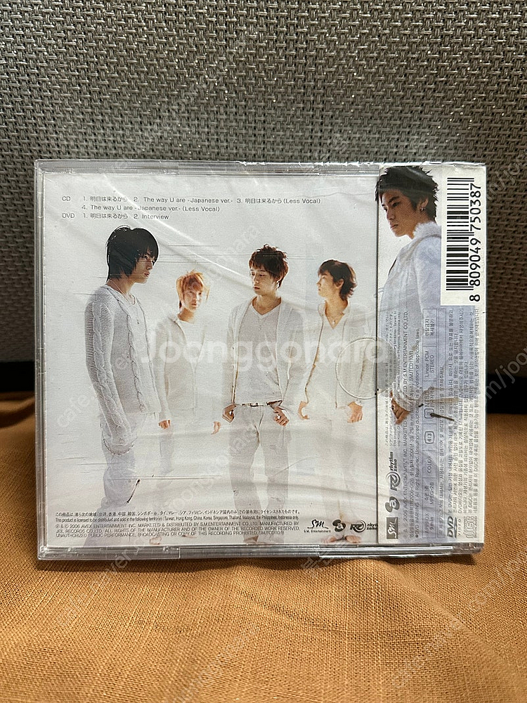 동방신기 일본앨범 <내일은 오니까>--1