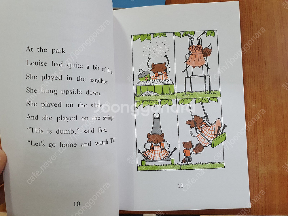 PUFFIN EAST TO-READ 이지 투 리드 2단...--3