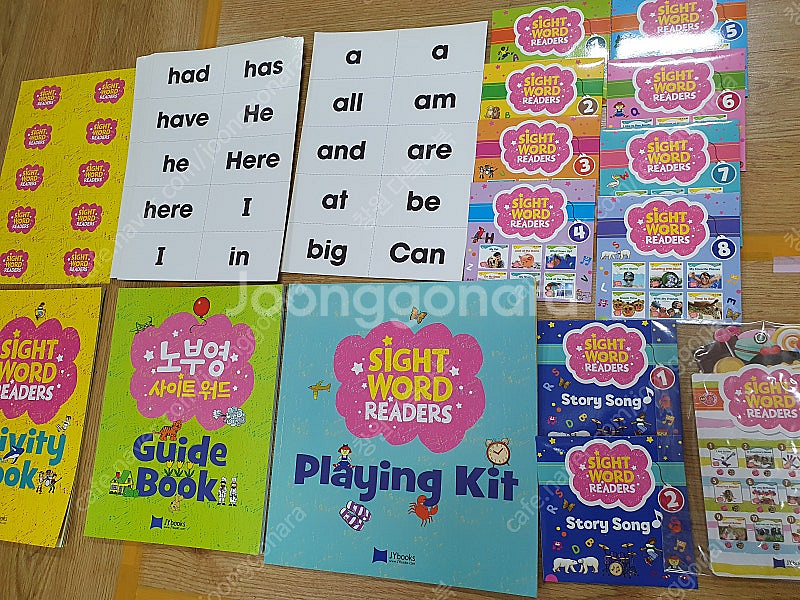 PUFFIN EAST TO-READ 이지 투 리드 2단...--5