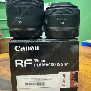 RF 35.8 RF 50.8