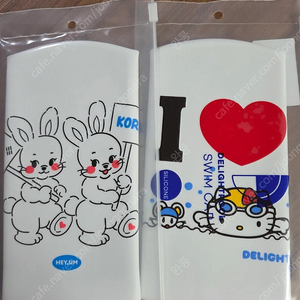 딜라이트풀 접영키티 + 헤이엄 태극끼