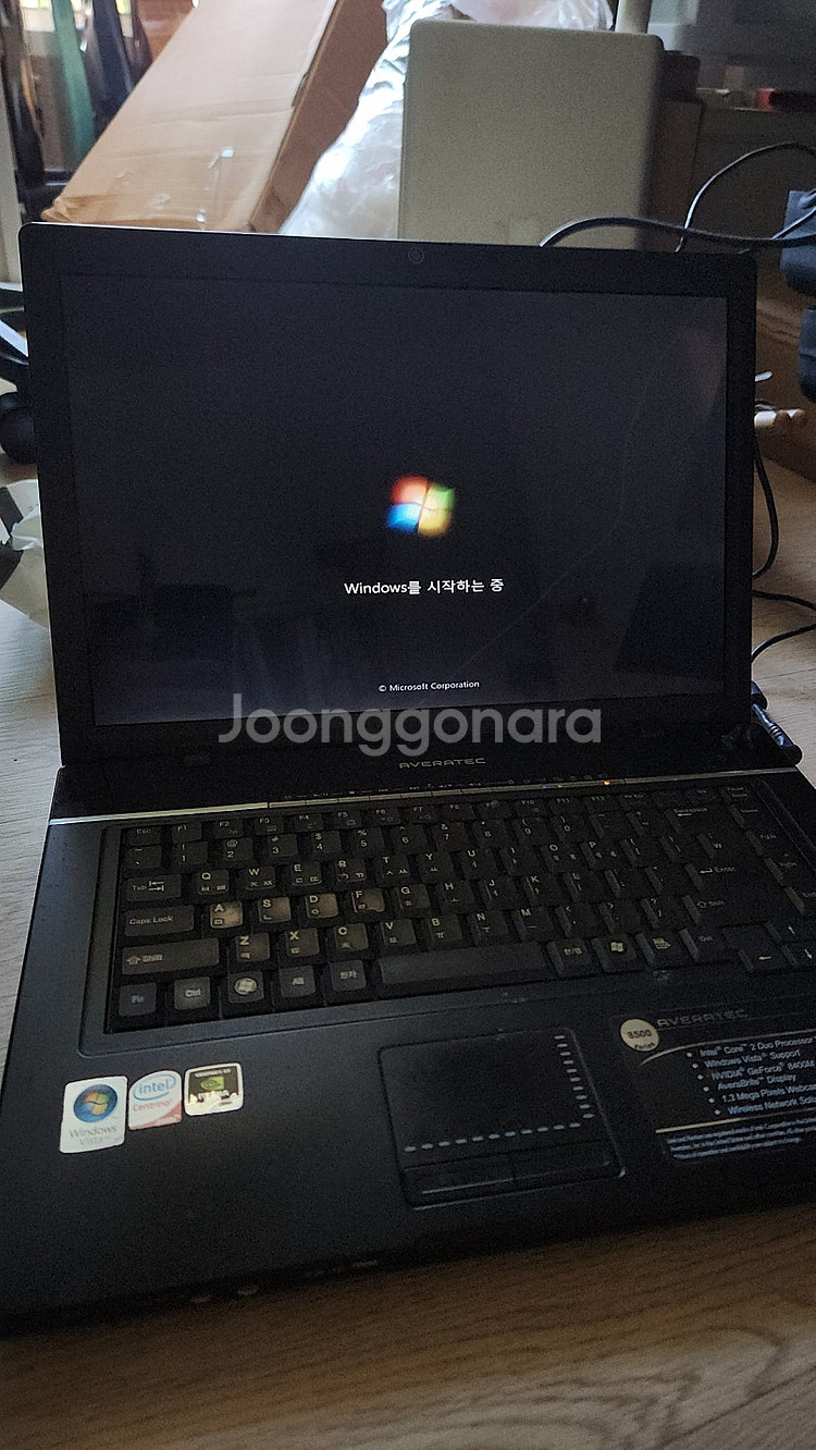 AVERATEC 8500 노트북--0