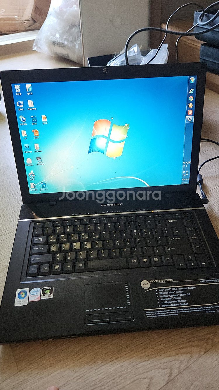 AVERATEC 8500 노트북--4