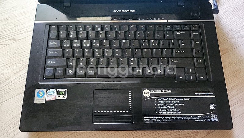 AVERATEC 8500 노트북--7