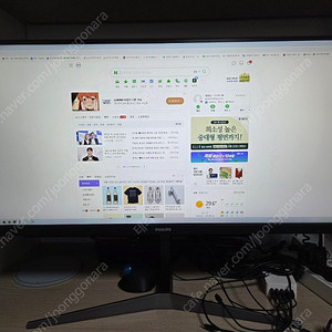 필립스 345m2r 34인치 3440x1440 144hz WQHD 21대9 21:9 모니터 팝니다.​
