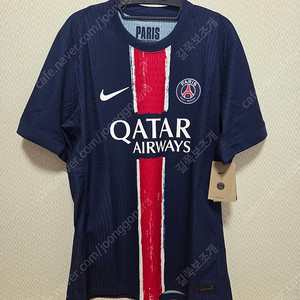 PSG 파리 생제르망 ADV 어쎈틱 24-25 홈 국내110(XL)
