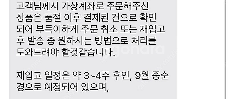 홍주 블랑디바 애굣살 팔레트 웜 1호 코지--1