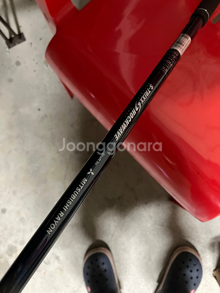 (좁은 홀 공략 1위)기가 XF400 10도 R--6