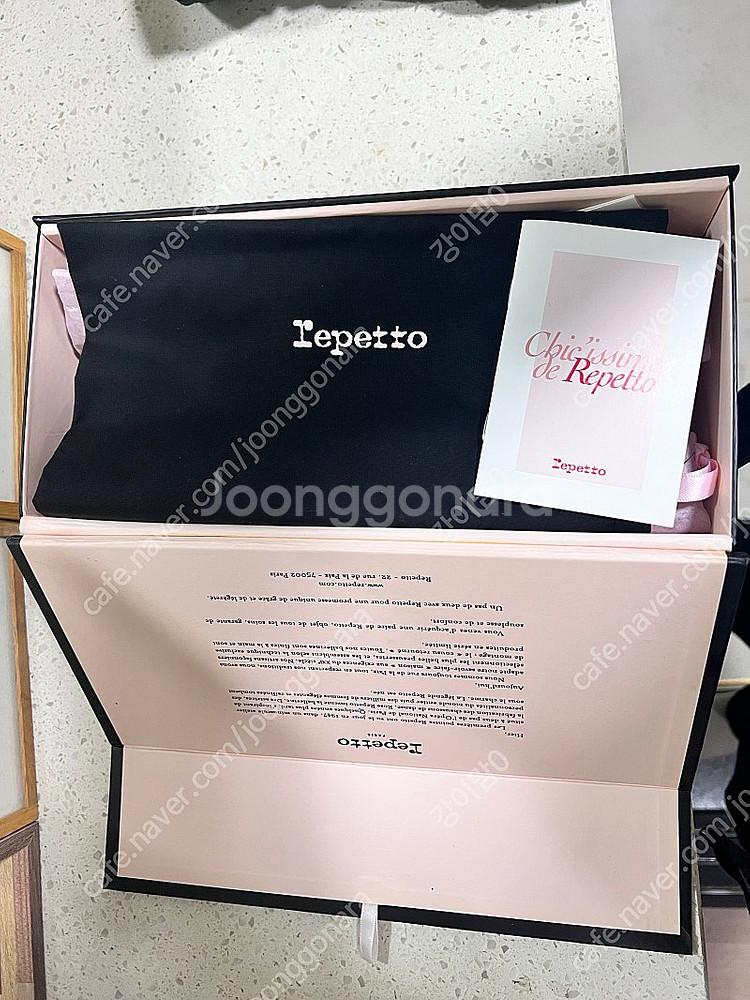 레페토 37--7