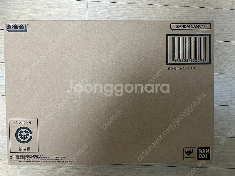 초합금 후쿠오카 뉴건담 단순개봉품 건담 팝니다--0