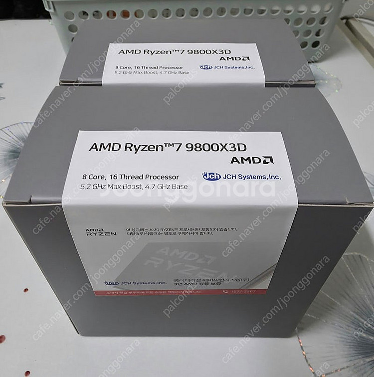 AMD 라이젠7 6세대 9800X3D 멀티팩 정품 미개...--0