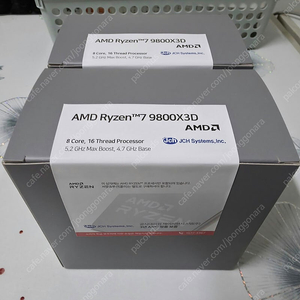 AMD 라이젠7 6세대 9800X3D 멀티팩 정품 미개봉