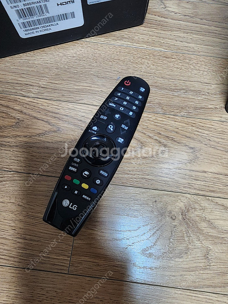 LG 시네빔 레이저 4K HU80KA--3