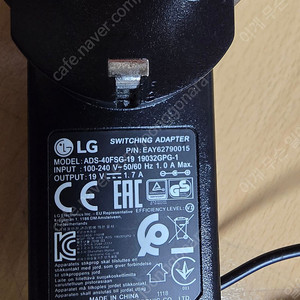 LG ADS-40FSG-19 아답터 판매합니다.