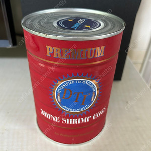 DTI 브라인쉬림프 철분코팅된거 판매합니다